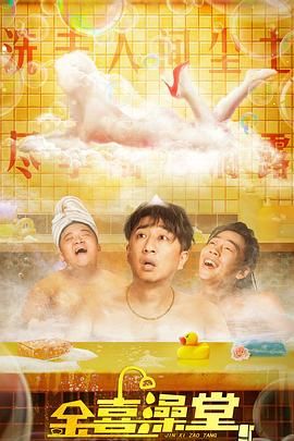 免费在线视频成人